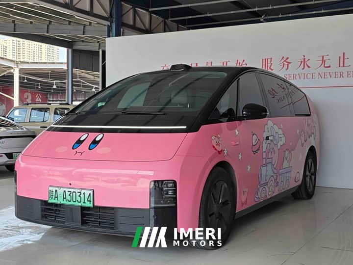 Li Auto Li Xiang MEGA 2024 Ultra - ავტომობილი ჩინეთიდან