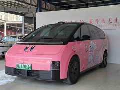 Li Auto Li Xiang MEGA 2024 Ultra - ფოტო 1