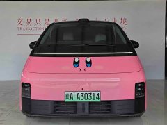 Li Auto Li Xiang MEGA 2024 Ultra - ფოტო 2