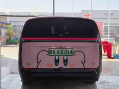 Li Auto Li Xiang MEGA 2024 Ultra - ფოტო 5