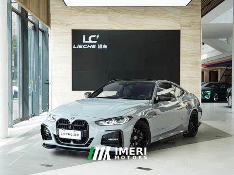 2024 BMW 4 Series 430i M Sport Night Edition - ავტომობილი ჩინეთიდან
