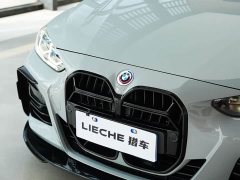 BMW 4 Series 430i M Sport Night Edition - ფოტო 17