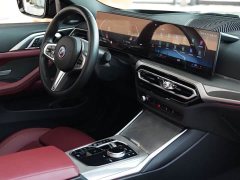 BMW 4 Series 430i M Sport Night Edition - ფოტო 7