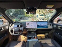 Li Auto L8 Pro - ფოტო 13