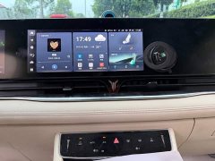 Voyah Avatr Dream Car Low Carbon Edition Dream Smart Enjoyment Package - ფოტო 10