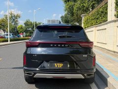 Changan Chitu Zhuifeng 2020 Riding the Waves 1.5T CVT Star Radiance Edition - ფოტო 4