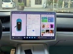 Xiaomi SU7 2024 Quad Motor Ultra-Long Range Advanced Autonomous Driving Max - ფოტო 13