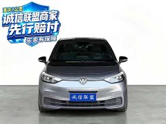 Volkswagen ID.3 Outstanding Edition - ფოტო 2