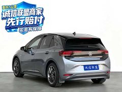 Volkswagen ID.3 Outstanding Edition - ფოტო 3