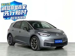 Volkswagen ID.3 Outstanding Edition - ფოტო 6
