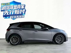 Volkswagen ID.3 Outstanding Edition - ფოტო 7
