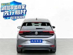 Volkswagen ID.3 Outstanding Edition - ფოტო 9