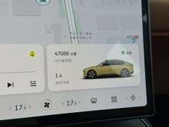NIO ET5 2022 75kWh - ფოტო 9