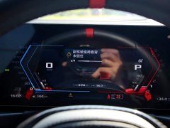 BMW M2 2024 M2 - ფოტო 6