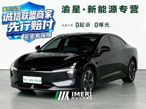 2025 XPeng MONA M03 2024 515 Long Range - ავტომობილი ჩინეთიდან