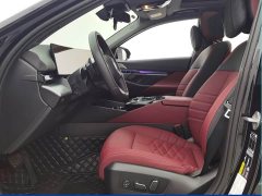 BMW i5 2024 eDrive 35L Premium M Sport Package - ფოტო 4