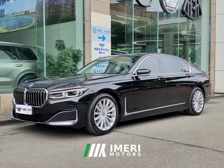 BMW 7 Series Facelift 730Li Luxury Package