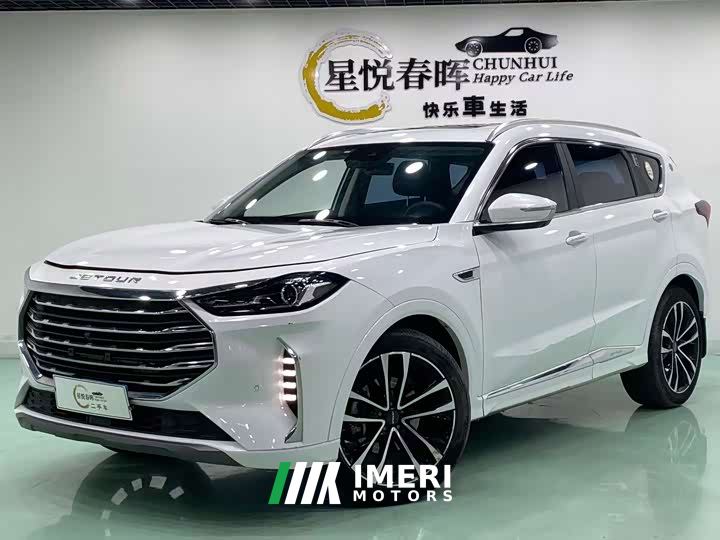 Jetour Jietu X70 PLUS Zhuge 1.6T DCT Wuhou 7-Seater