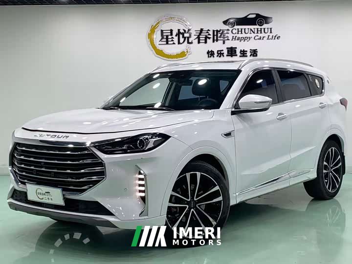 Jetour Jietu X70 PLUS 2021 Zhuge 1.6T DCT Wuhou 7-Seater - ავტომობილი ჩინეთიდან