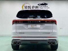 Jetour Jietu X70 PLUS 2021 Zhuge 1.6T DCT Wuhou 7-Seater - ფოტო 8