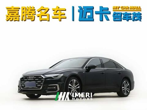 2022 Audi A6L 2023 40 TFSI Luxury Sport Edition - ავტომობილი ჩინეთიდან