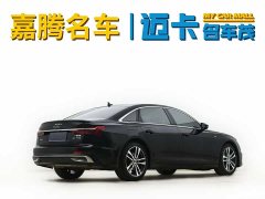 Audi A6L 2023 40 TFSI Luxury Sport Edition - ფოტო 3