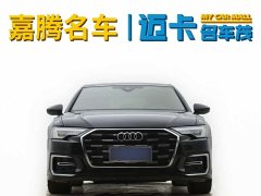 Audi A6L 2023 40 TFSI Luxury Sport Edition - ფოტო 4