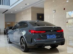 BMW 2 Series (Imported) 225i Four-Door Coupe M Sport Night Edition Package - ფოტო 15