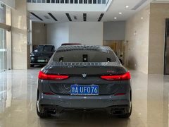 BMW 2 Series (Imported) 225i Four-Door Coupe M Sport Night Edition Package - ფოტო 16