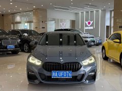 BMW 2 Series (Imported) 225i Four-Door Coupe M Sport Night Edition Package - ფოტო 2