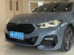 BMW 2 Series (Imported) 225i Four-Door Coupe M Sport Night Edition Package - ფოტო 4