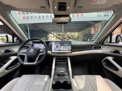BYD Yuan UP 401KM Exceed - ფოტო 16
