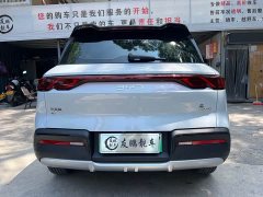 BYD Yuan UP 401KM Exceed - ფოტო 20