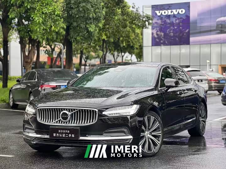 Volvo S90 B5 Smart Luxury Edition - ავტომობილი ჩინეთიდან