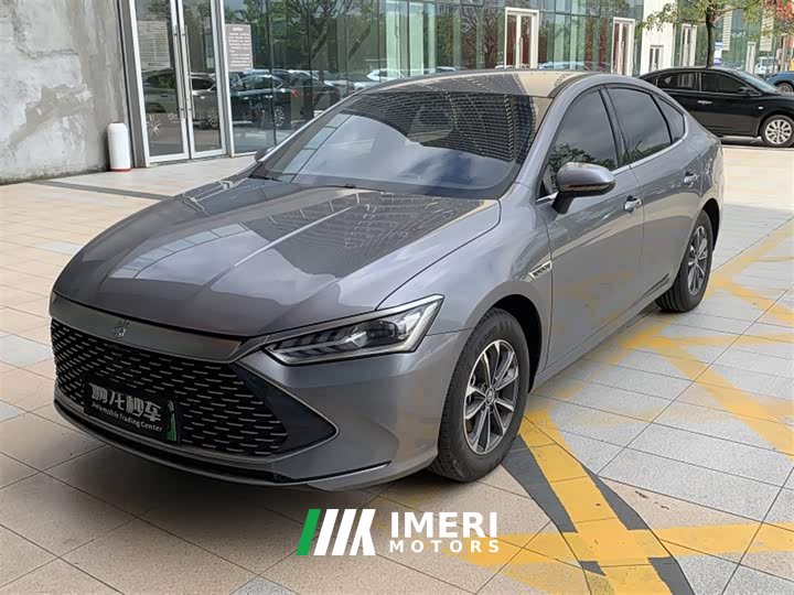 BYD Qin PLUS Honor Edition DM-i 55KM Leading Type