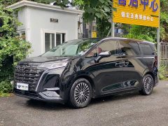 Denza D9 2022 DM-i 970 AWD Flagship - ფოტო 1
