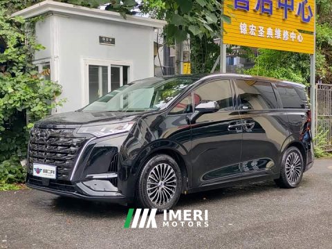2024 Denza D9 2022 DM-i 970 AWD Flagship - ავტომობილი ჩინეთიდან