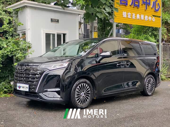 Denza D9 DM-i 970 AWD Flagship