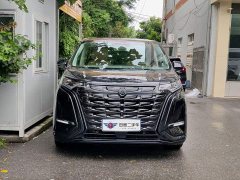 Denza D9 2022 DM-i 970 AWD Flagship - ფოტო 2