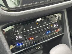 Volkswagen Tiguan L Plug-in Hybrid 2020 430PHEV Plug-in Hybrid Premier Edition - ფოტო 12