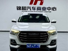 Haval H6 National Trend Edition 1.5T Automatic Champion Version - ფოტო 2