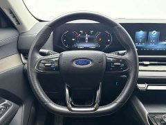 Ford Lingrui 2023 EcoBoost 170 Premium Edition - ფოტო 15