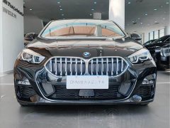 BMW 2 Series (Imported) 225i Four-Door Coupe M Sport Package - ფოტო 2