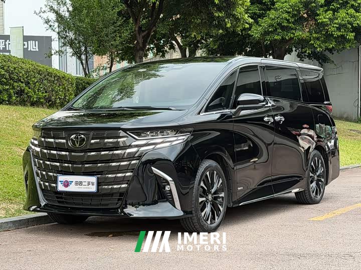 Toyota Alphard Hybrid 2.5L Premium Edition