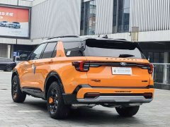 Ford Explorer 2027 2.3T EcoBoost Kunlun Peak Edition 7-Seater - ფოტო 5