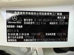 Mercedes-Benz B-Class B 180 Fashion Edition - ფოტო 13
