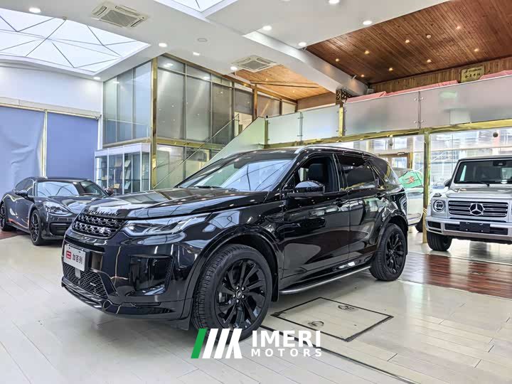 Land Rover Discovery Sport 249PS R-Dynamic S Performance Edition - ავტომობილი ჩინეთიდან