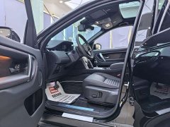 Land Rover Discovery Sport 249PS R-Dynamic S Performance Edition - ფოტო 10