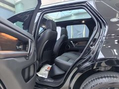 Land Rover Discovery Sport 249PS R-Dynamic S Performance Edition - ფოტო 11