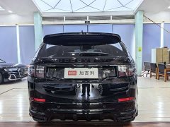 Land Rover Discovery Sport 249PS R-Dynamic S Performance Edition - ფოტო 15
